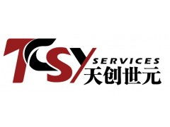 2017年德國醫(yī)療展會 醫(yī)療器械與設(shè)備博覽會的商務(wù)指南